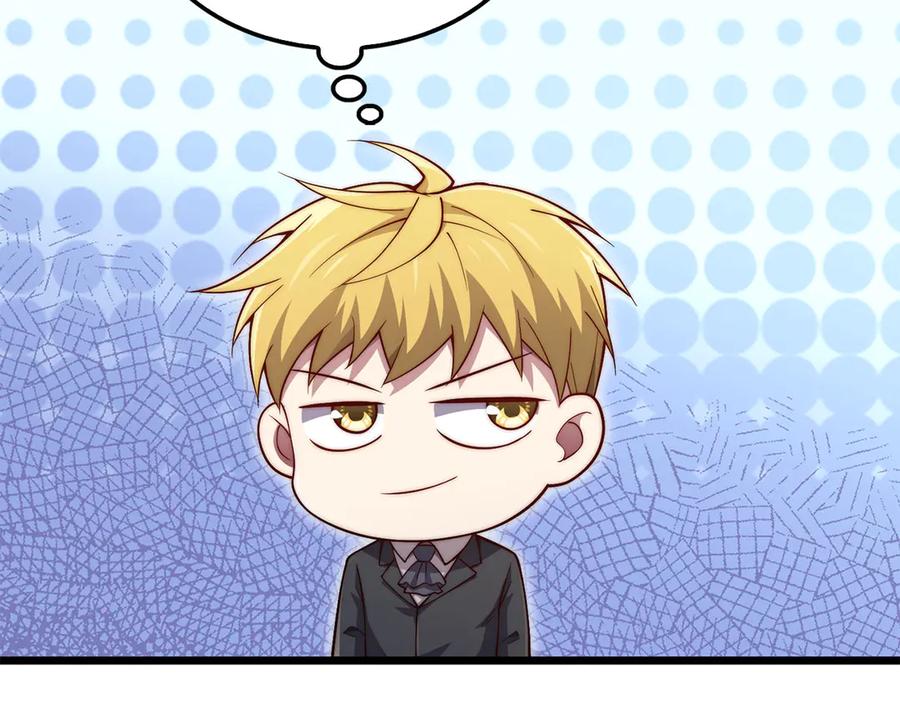 领主大人的金币用不完 - 第155话 表忠心 - 第92张图