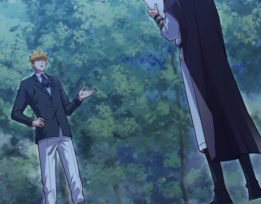 领主大人的金币用不完 - 第156话 爵位授予仪式 - 第166张图