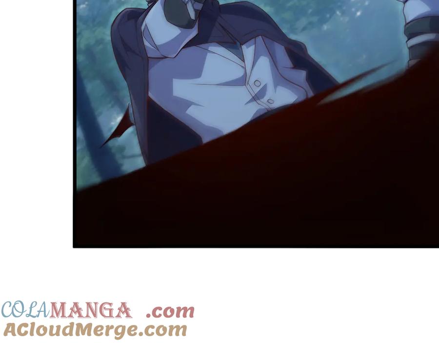 领主大人的金币用不完 - 第156话 爵位授予仪式 - 第201张图