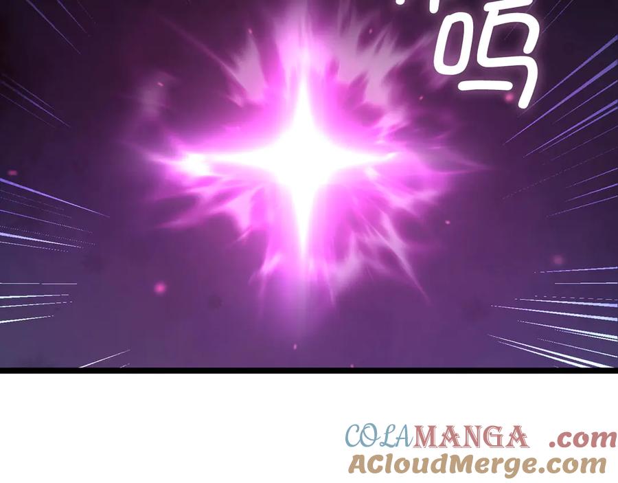 领主大人的金币用不完 - 第156话 爵位授予仪式 - 第173张图