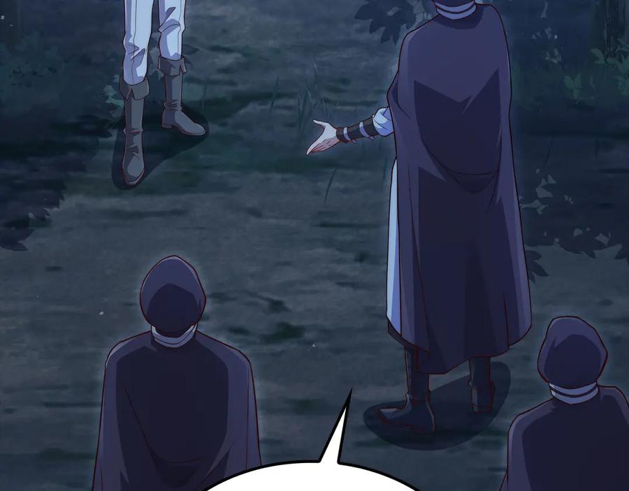 领主大人的金币用不完 - 第156话 爵位授予仪式 - 第194张图