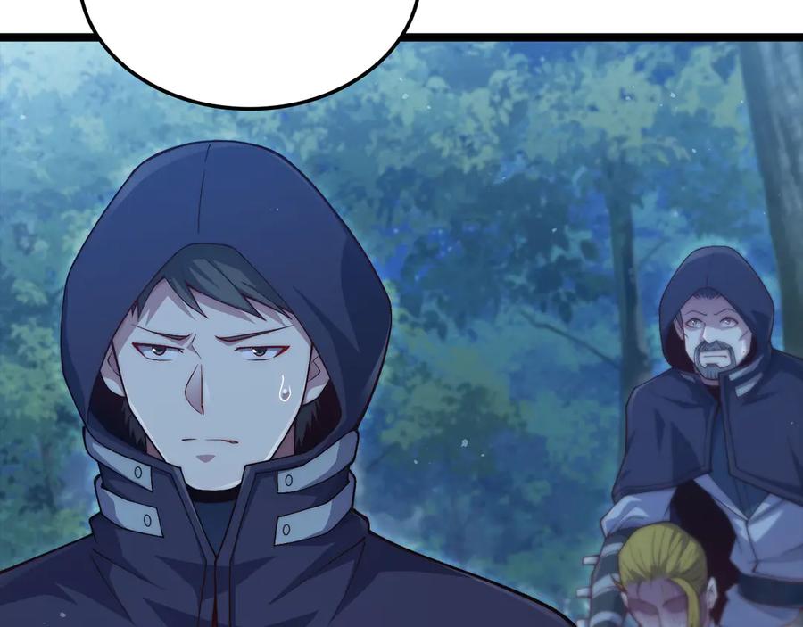 领主大人的金币用不完 - 第156话 爵位授予仪式 - 第163张图