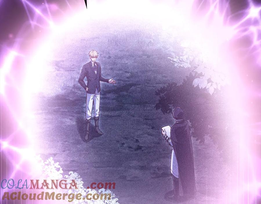 领主大人的金币用不完 - 第156话 爵位授予仪式 - 第169张图