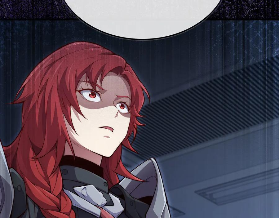 领主大人的金币用不完 - 第158话 回生之决 - 第162张图