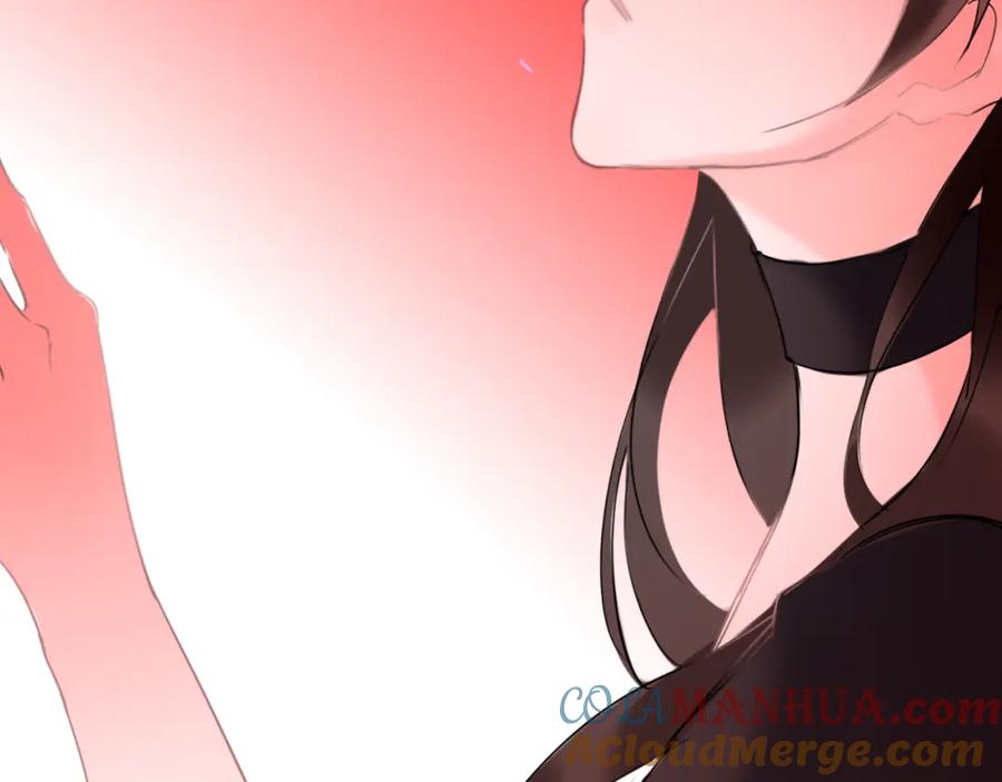 《黑无常》14 万物有灵 第22页