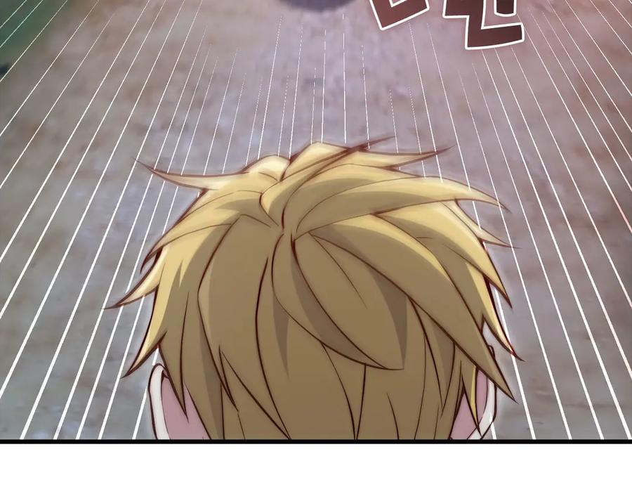 领主大人的金币用不完 - 第160话 威胁 - 第92张图