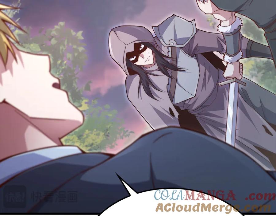 领主大人的金币用不完 - 第160话 威胁 - 第77张图