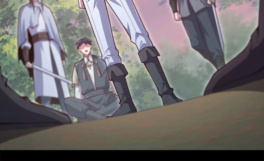 领主大人的金币用不完 - 第160话 威胁 - 第84张图