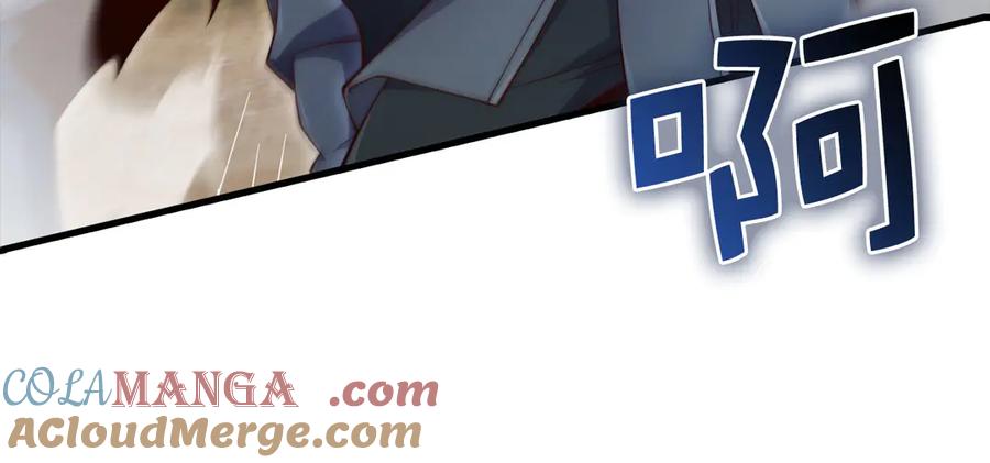 领主大人的金币用不完 - 第160话 威胁 - 第65张图