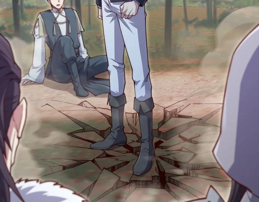 领主大人的金币用不完 - 第160话 威胁 - 第71张图