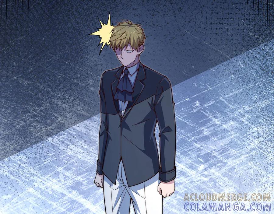 领主大人的金币用不完 - 第164话 精灵居住地 - 第113张图