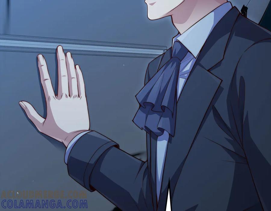 领主大人的金币用不完 - 第164话 精灵居住地 - 第161张图