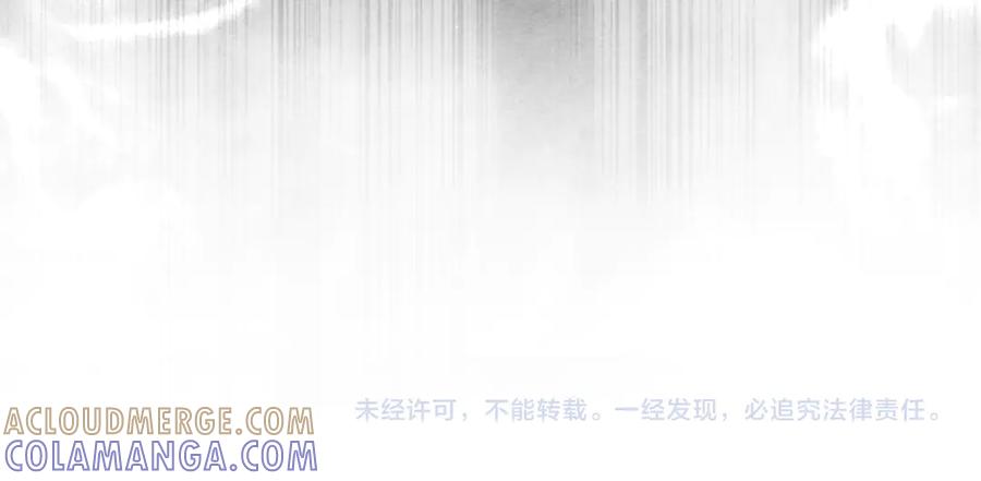 领主大人的金币用不完 - 第164话 精灵居住地 - 第221张图