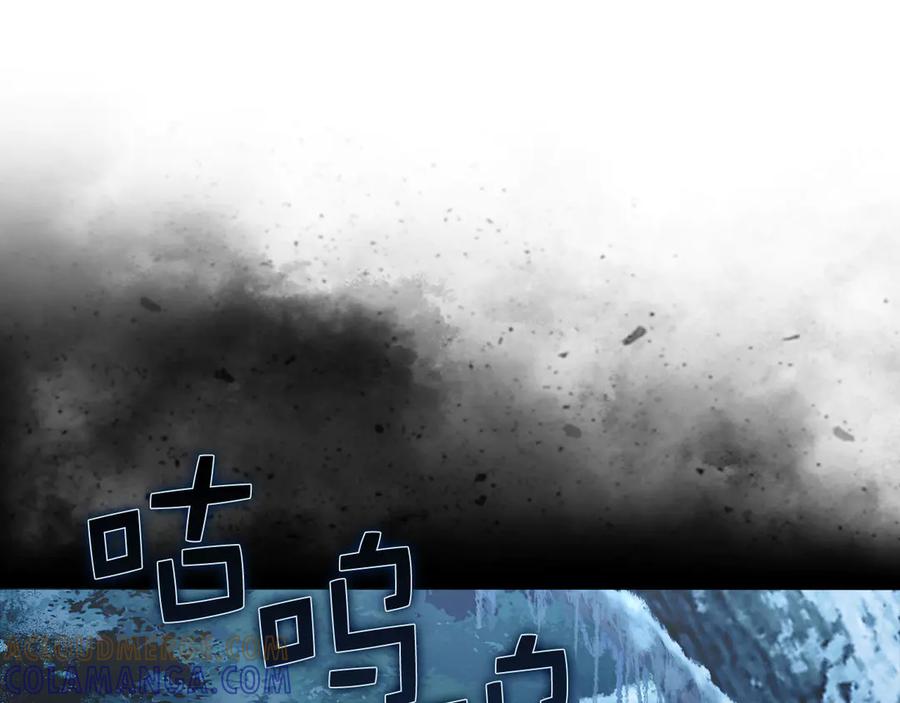 领主大人的金币用不完 - 第164话 精灵居住地 - 第137张图