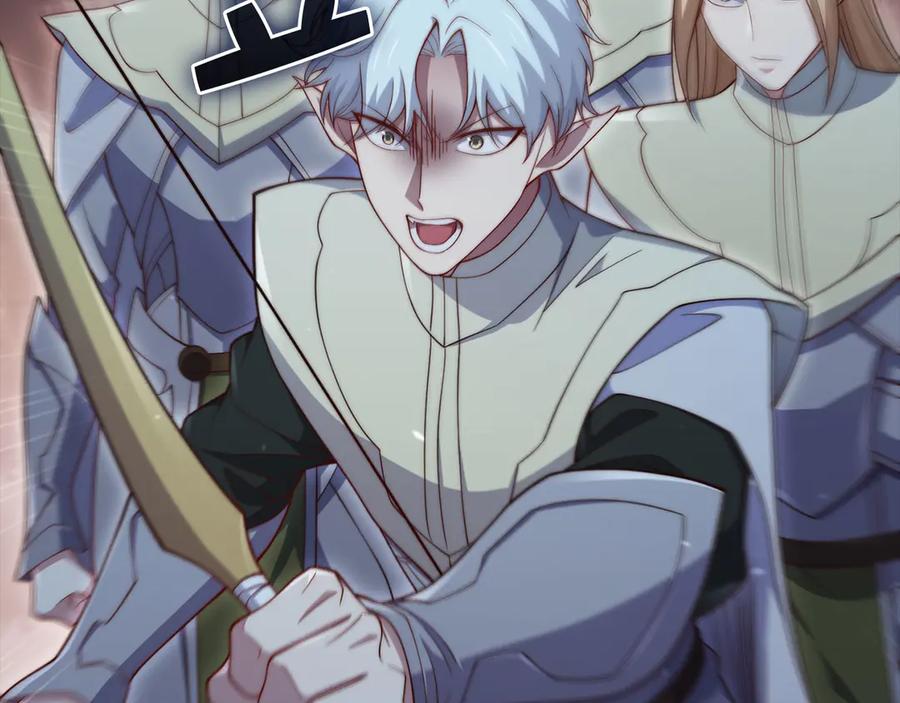 领主大人的金币用不完 - 第164话 精灵居住地 - 第199张图