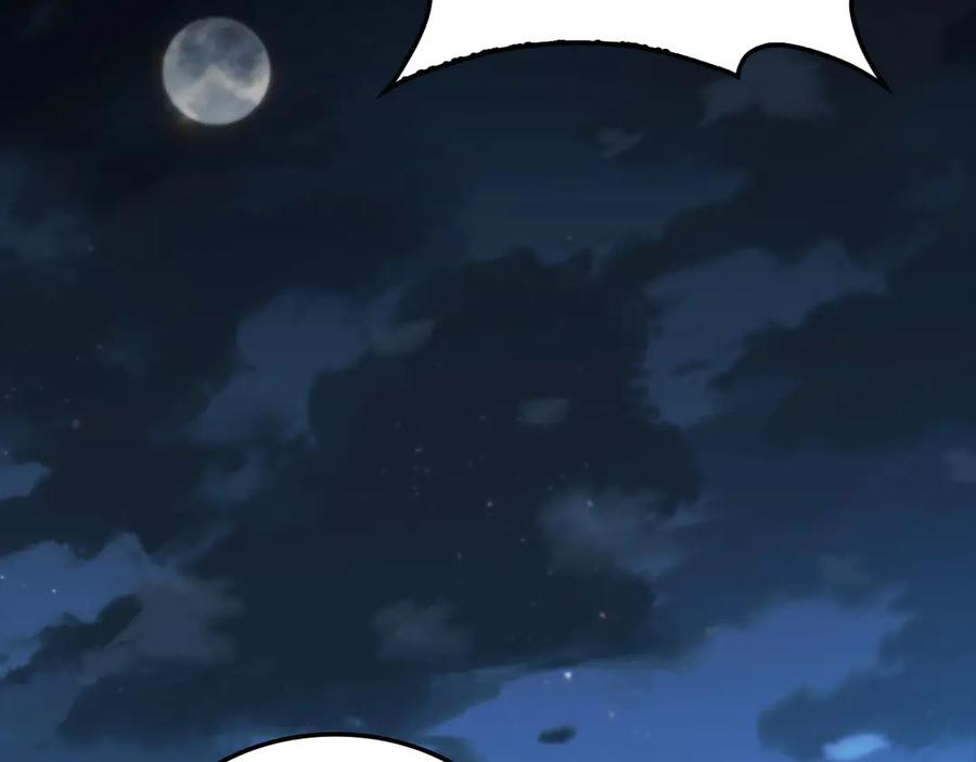 领主大人的金币用不完 - 第164话 精灵居住地 - 第208张图