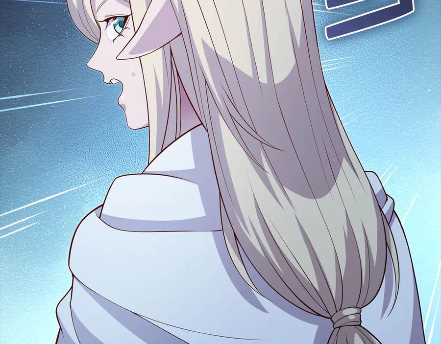 领主大人的金币用不完 - 第164话 精灵居住地 - 第151张图