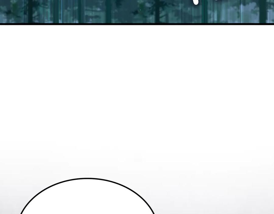 领主大人的金币用不完 - 第164话 精灵居住地 - 第168张图