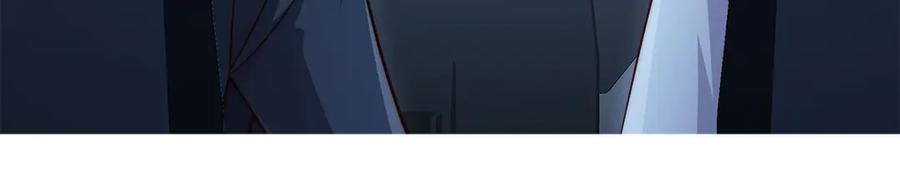 领主大人的金币用不完 - 第164话 精灵居住地 - 第174张图