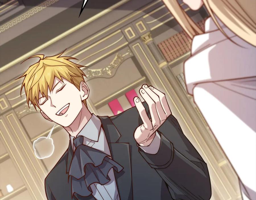 领主大人的金币用不完 - 第164话 精灵居住地 - 第124张图