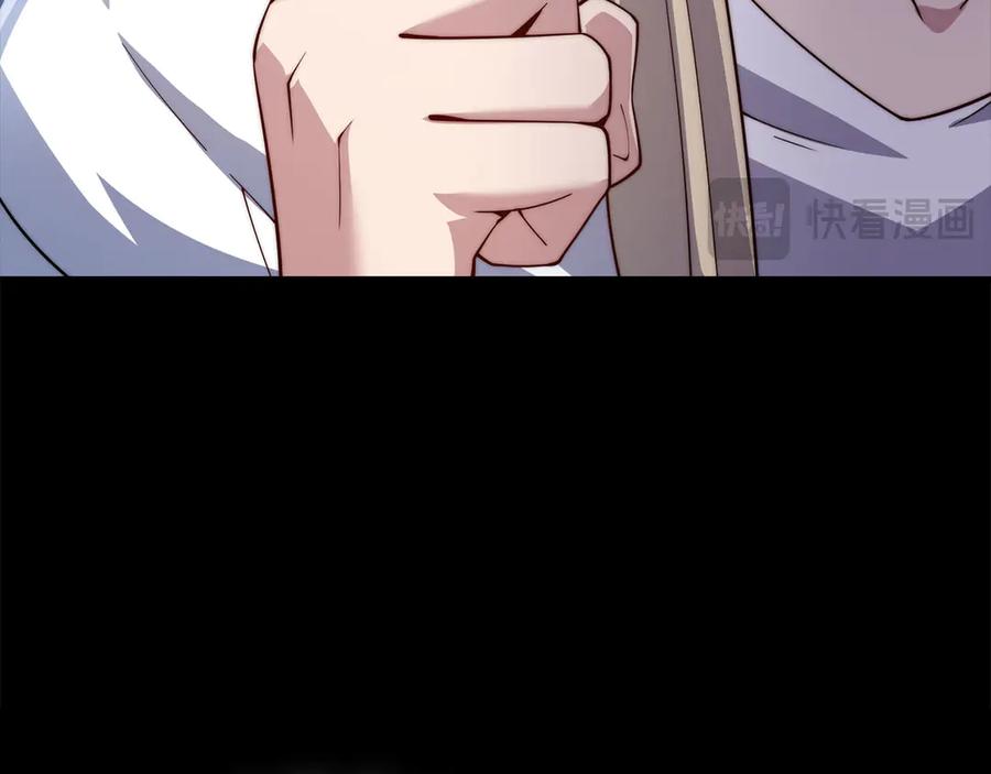 领主大人的金币用不完 - 第164话 精灵居住地 - 第111张图