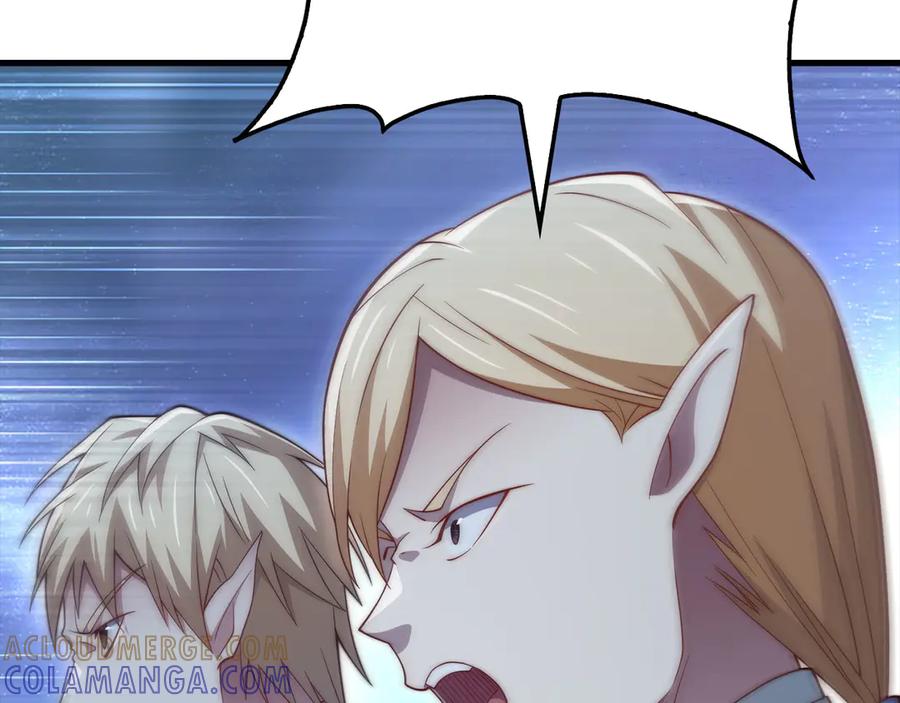 领主大人的金币用不完 - 第164话 精灵居住地 - 第205张图