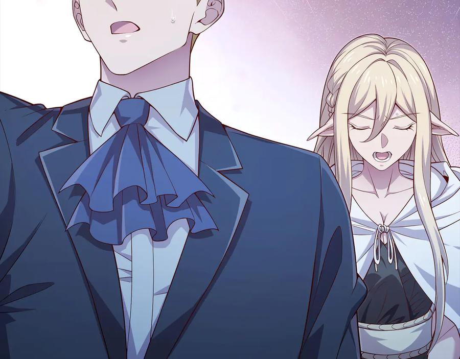 领主大人的金币用不完 - 第164话 精灵居住地 - 第144张图