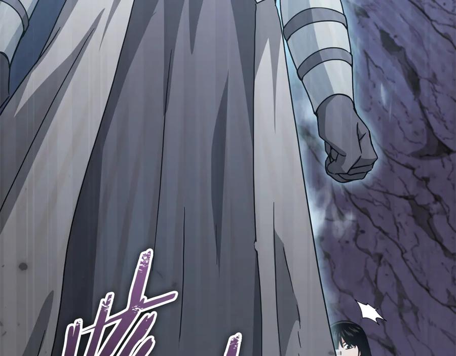 我爸太强了！ - 第175话 不好的预感 - 第165张图