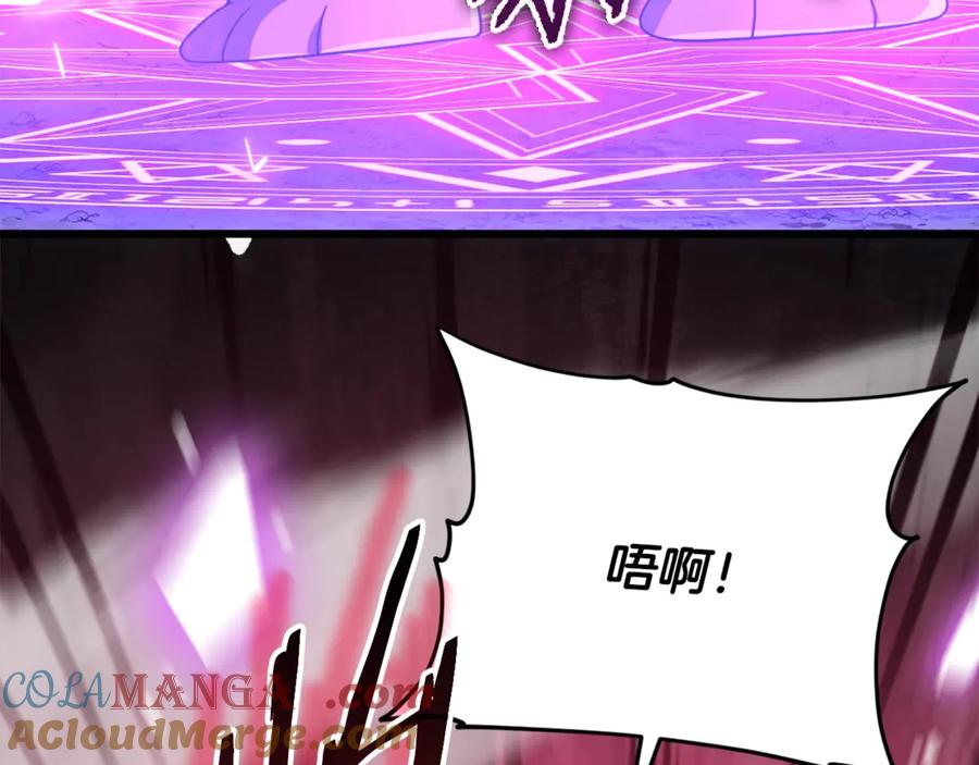 我爸太强了！ - 第175话 不好的预感 - 第159张图