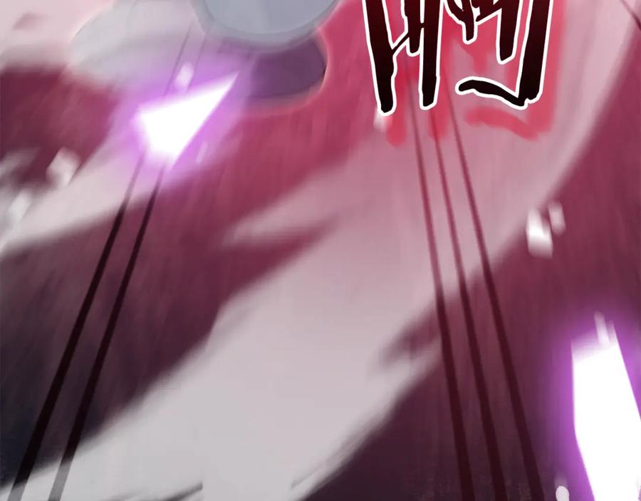 我爸太强了！ - 第175话 不好的预感 - 第162张图