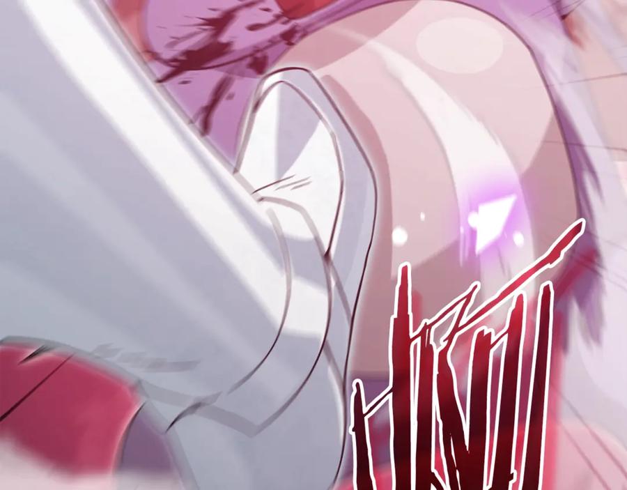 我爸太强了！ - 第175话 不好的预感 - 第161张图