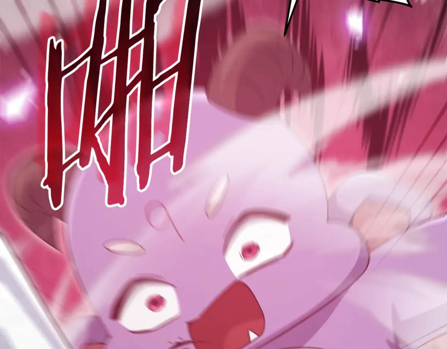 我爸太强了！ - 第175话 不好的预感 - 第160张图