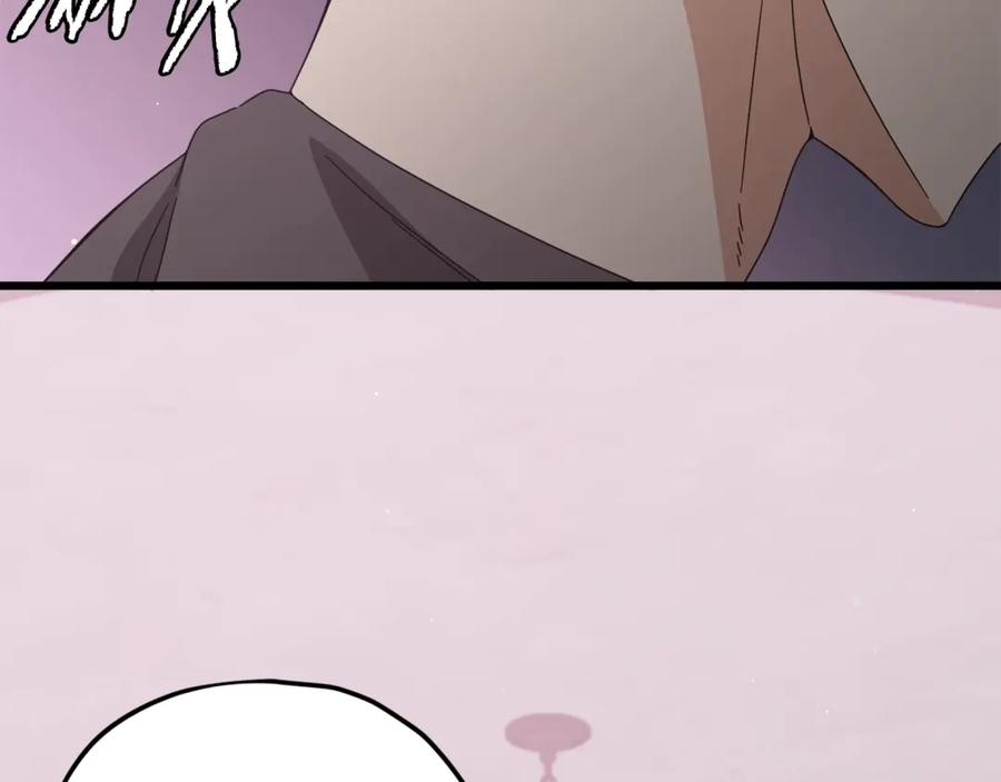 我爸太强了！ - 第175话 不好的预感 - 第185张图