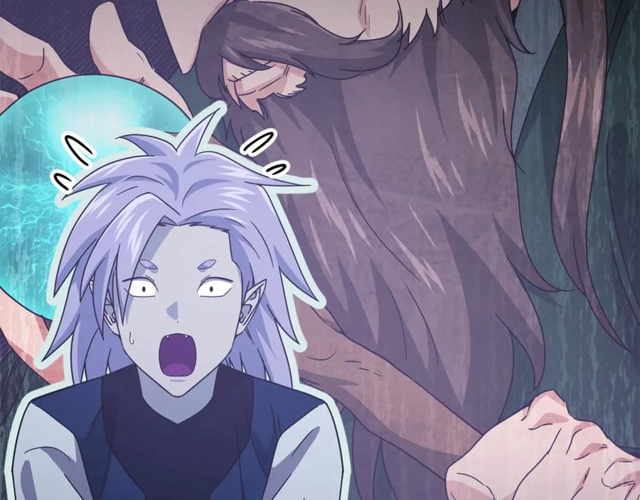 我爸太强了！ - 第179话 一拳超人 - 第84张图