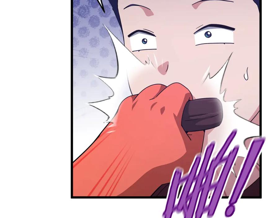 我爸太强了！ - 第179话 一拳超人 - 第54张图