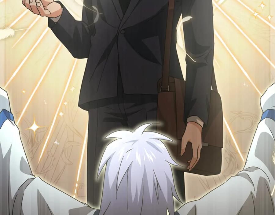 我爸太强了！ - 第179话 一拳超人 - 第76张图