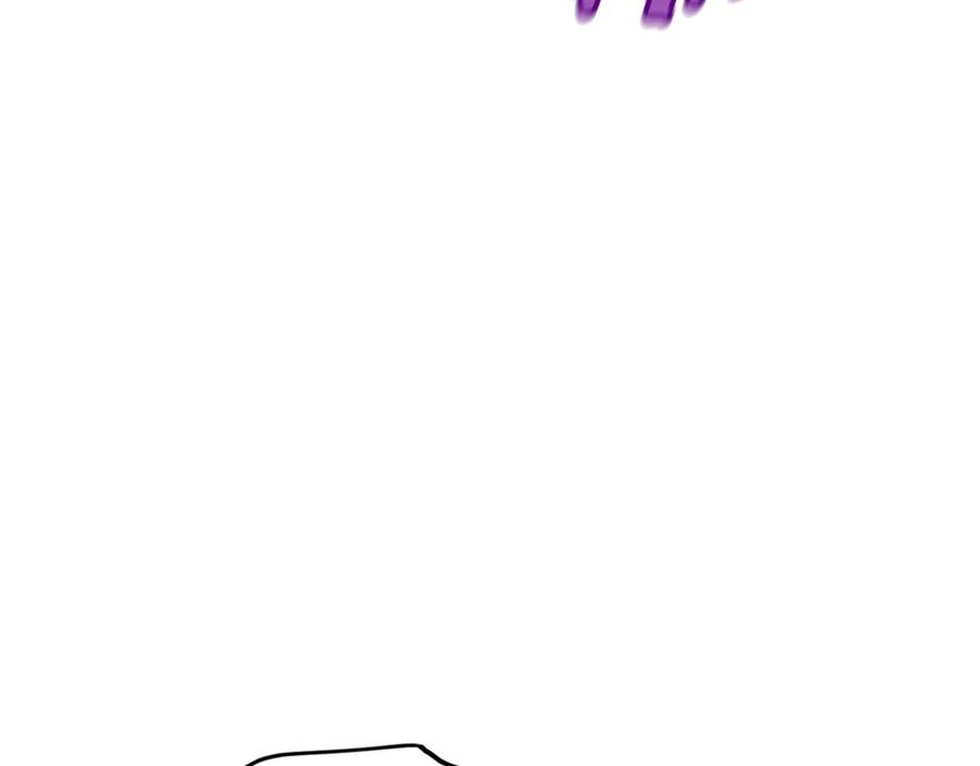 我爸太强了！ - 第179话 一拳超人 - 第55张图