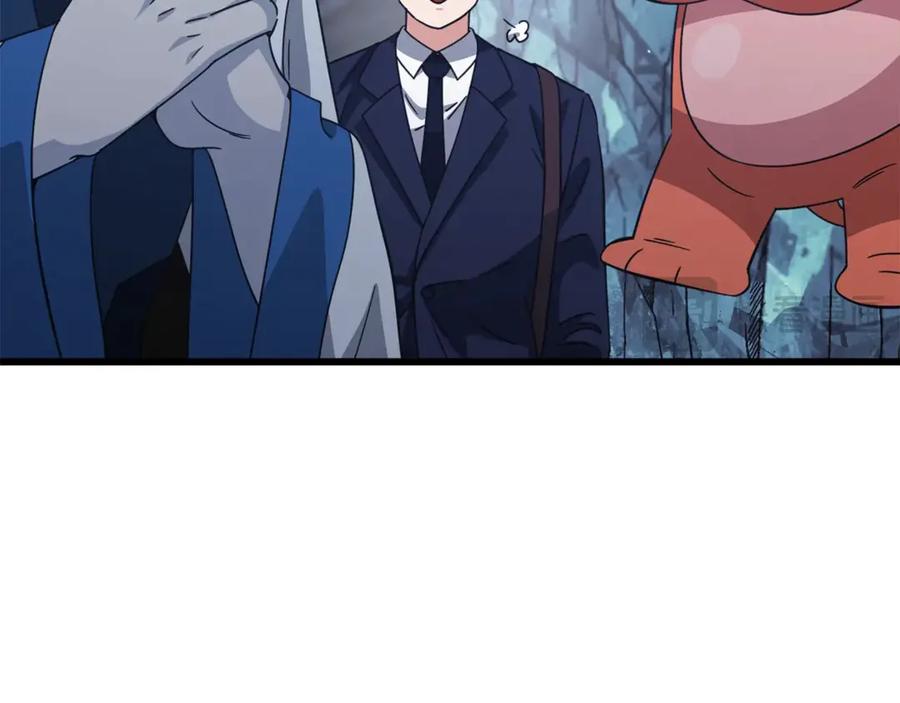 我爸太强了！ - 第179话 一拳超人 - 第44张图