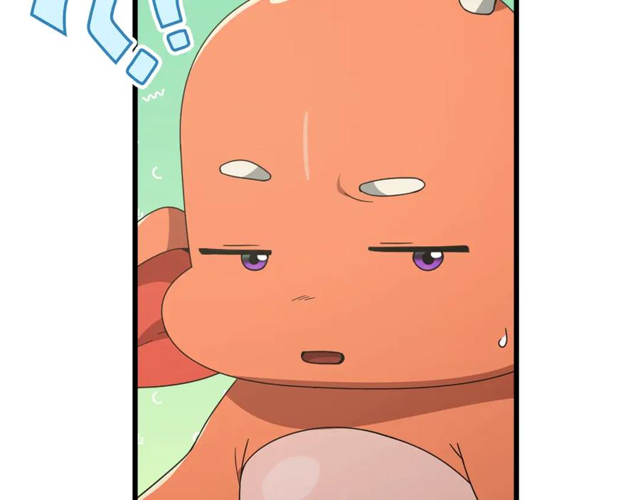 我爸太强了！ - 第179话 一拳超人 - 第91张图