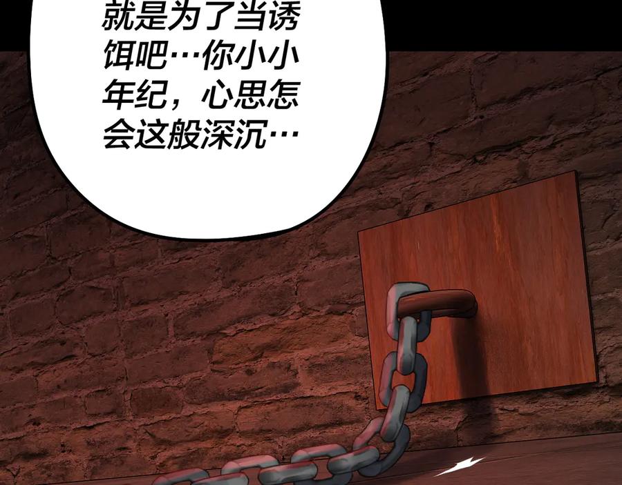 114.jpg