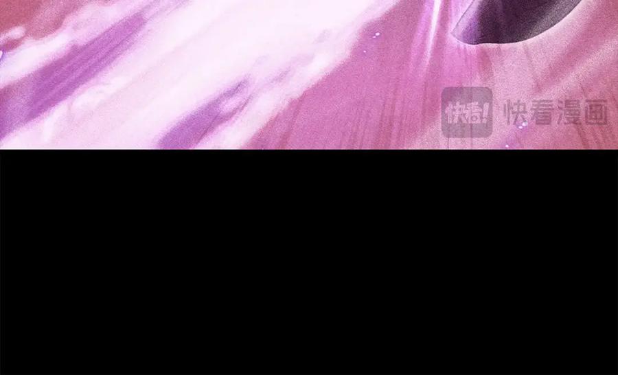 我爸太强了！ - 第184话 意外的惊喜 - 第131张图