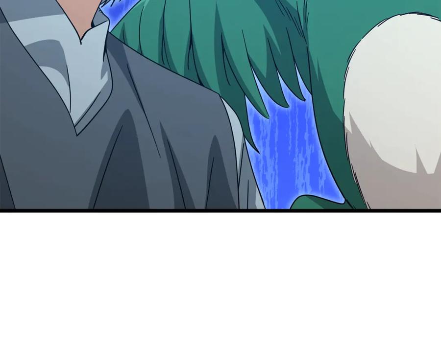 我爸太强了！ - 第184话 意外的惊喜 - 第55张图