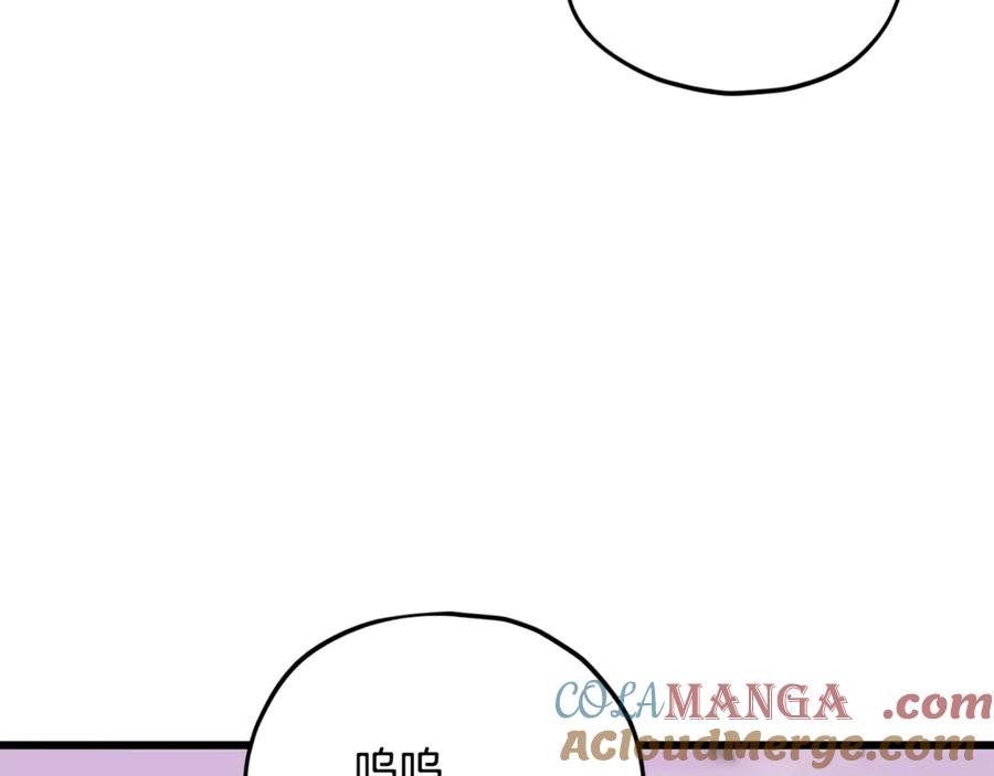 我爸太强了！ - 第184话 意外的惊喜 - 第21张图