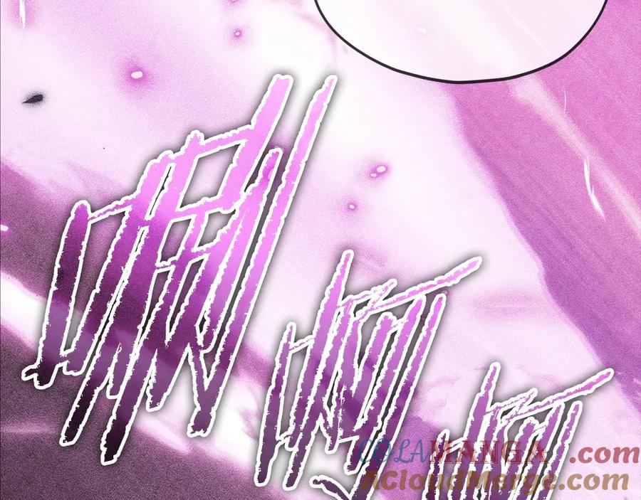 我爸太强了！ - 第184话 意外的惊喜 - 第133张图