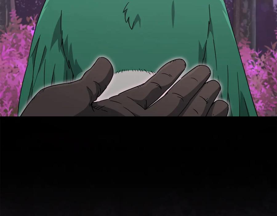 我爸太强了！ - 第184话 意外的惊喜 - 第124张图