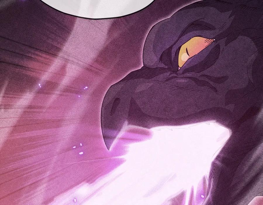 我爸太强了！ - 第184话 意外的惊喜 - 第130张图