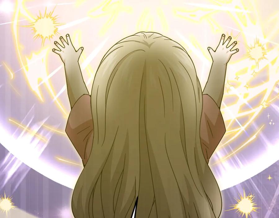 我爸太强了！ - 第184话 意外的惊喜 - 第51张图