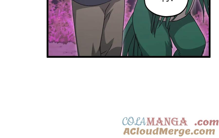 我爸太强了！ - 第184话 意外的惊喜 - 第113张图