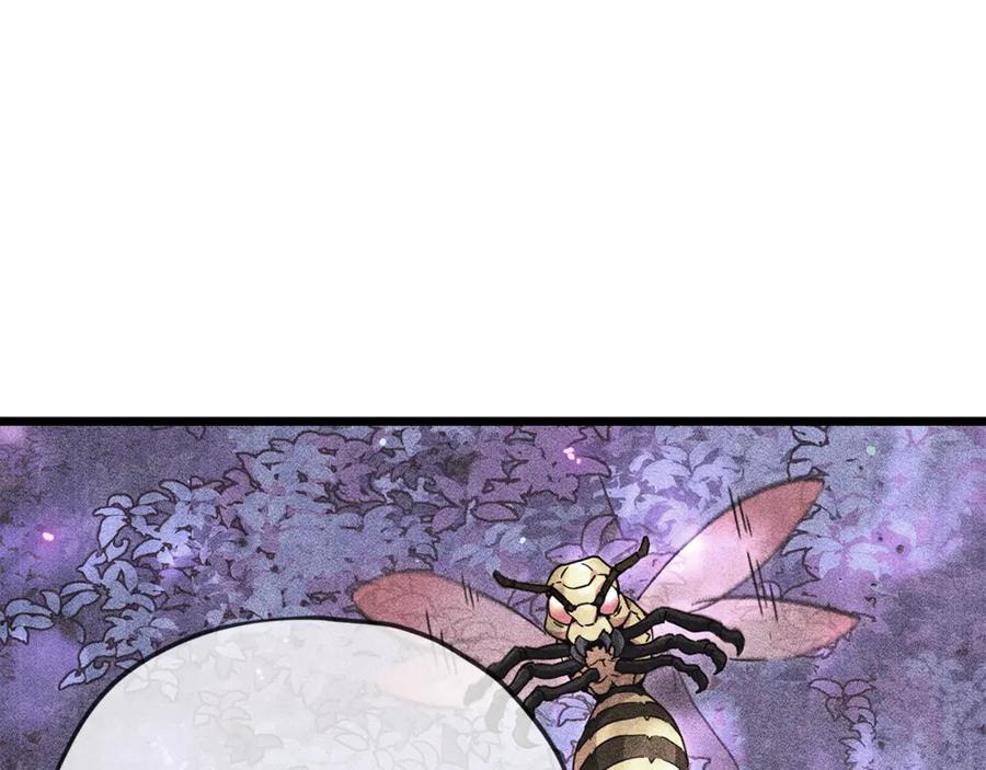 我爸太强了！ - 第184话 意外的惊喜 - 第118张图