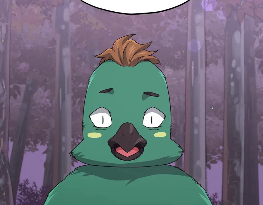 我爸太强了！ - 第184话 意外的惊喜 - 第123张图